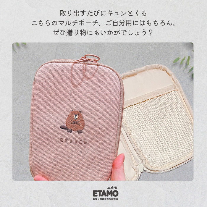 レアアニマル マルチポーチ キーウィ ハシビロコウ マヌルネコ ビーバー