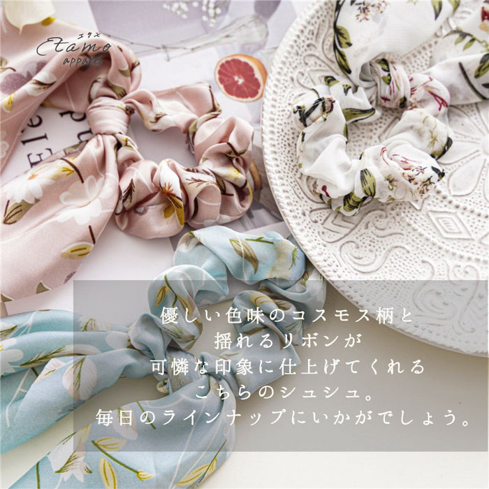 コスモス リボン シュシュ