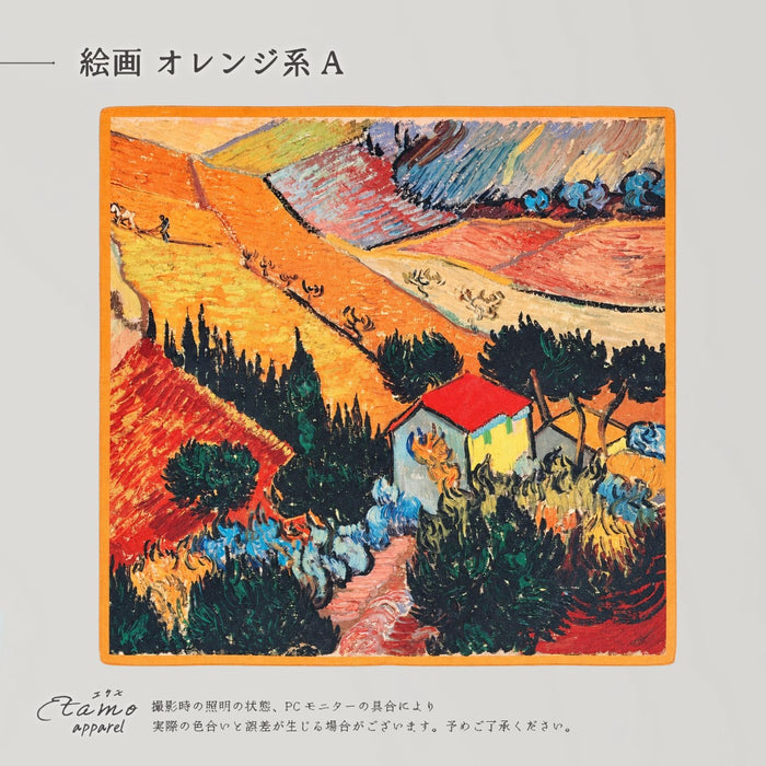スカーフ 絵画柄