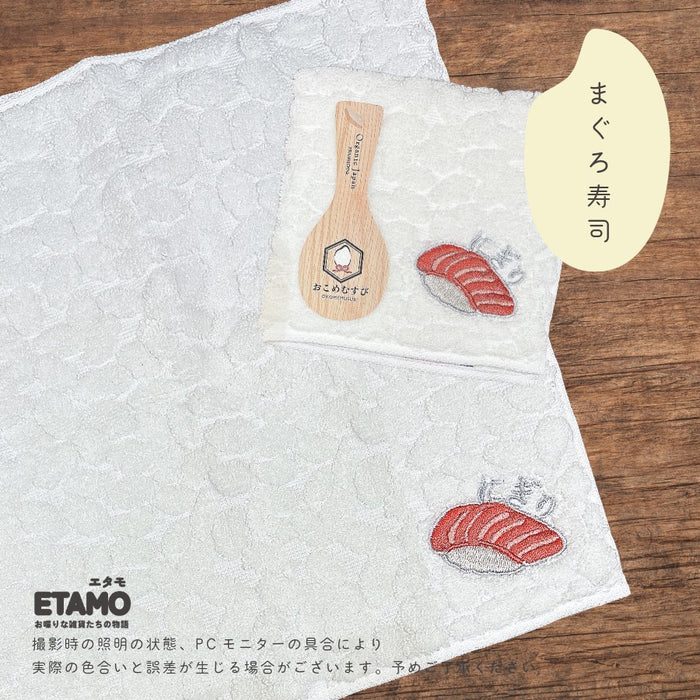 今治 タオルハンカチ おにぎり しゃけ 卵焼き 目玉焼き 寿司