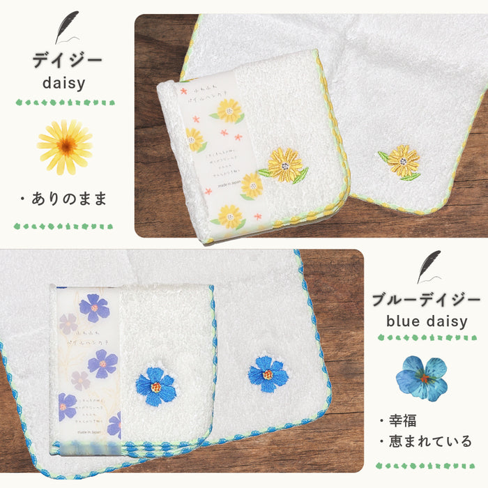 国産 ふわふわ タオルハンカチ 花 刺繍