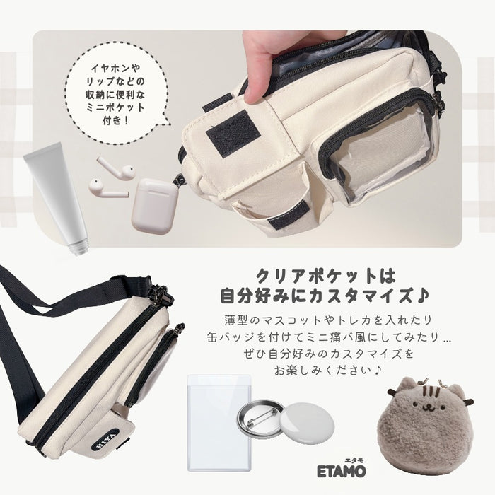 ぬいショルダー バッグ ポーチ