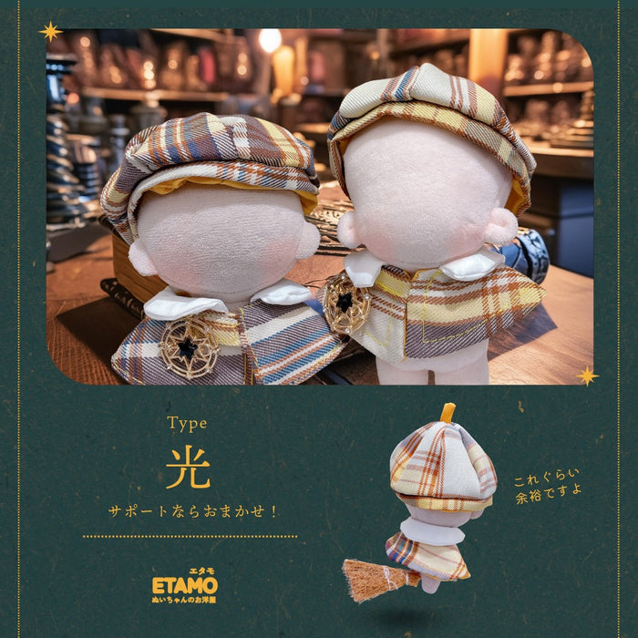 ぬい服 10cm 12cm 魔術学校の制服 帽子 ケープ