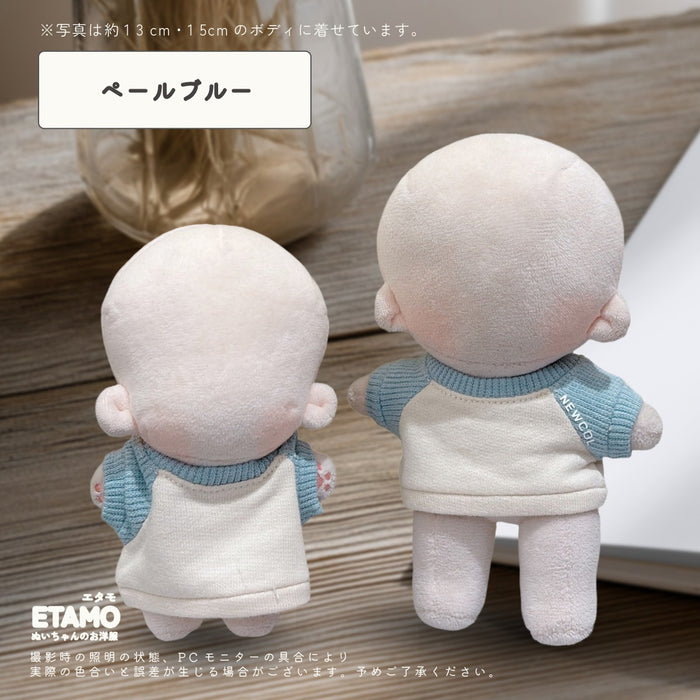 ぬい服 15cm 13cm ラグラン スウェット トップス