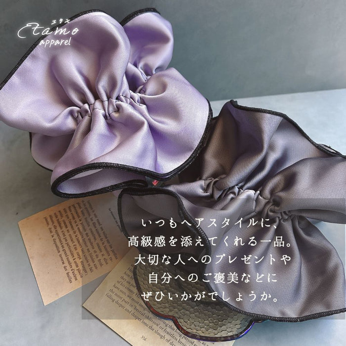 ダブルフリル シュシュ ブルー ラベンダー グレー