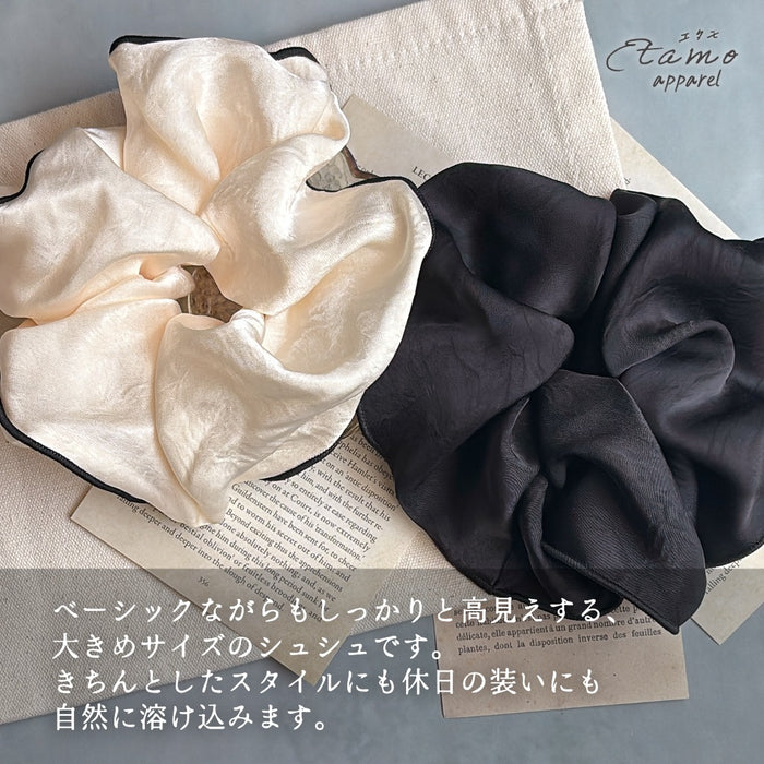 とろみ パイピング シュシュ ブラック オフホワイト ブラウン ベージュ レッド
