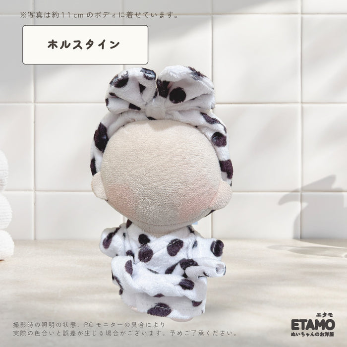 ぬい服 10cm バスローブ ヘアバンド