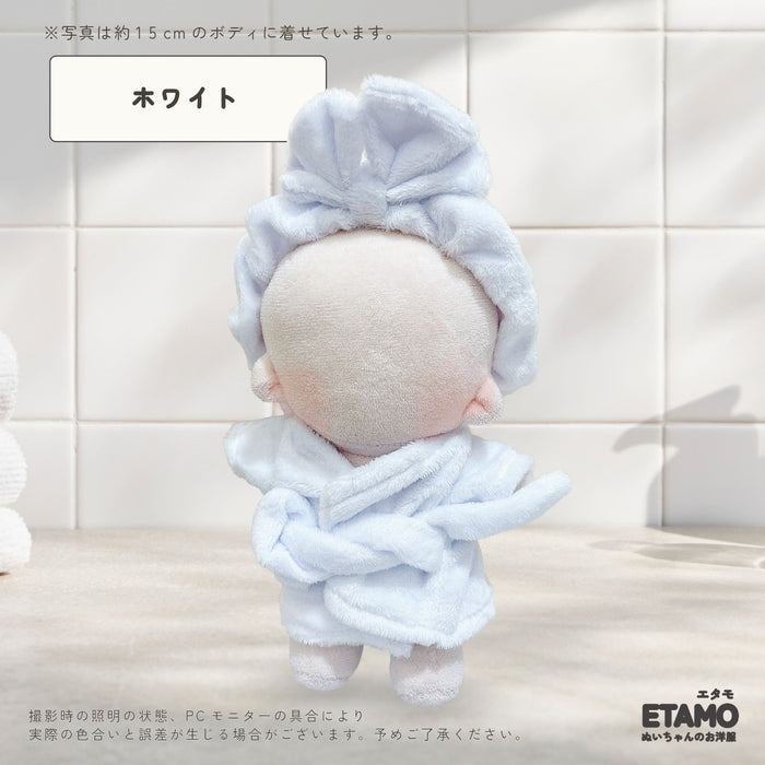 ぬい服 15cm バスローブ ヘアバンド