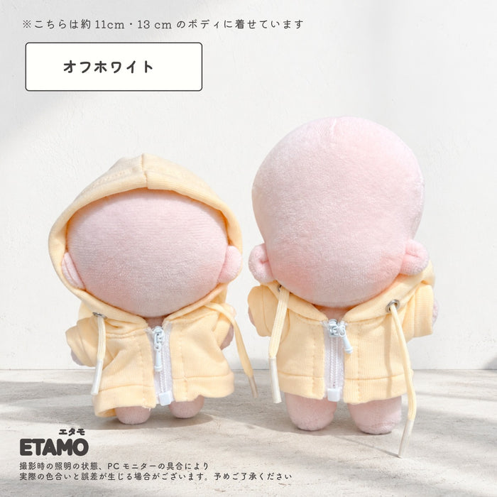 ぬい服 10cm 12cm カラー パーカー 白ファスナー