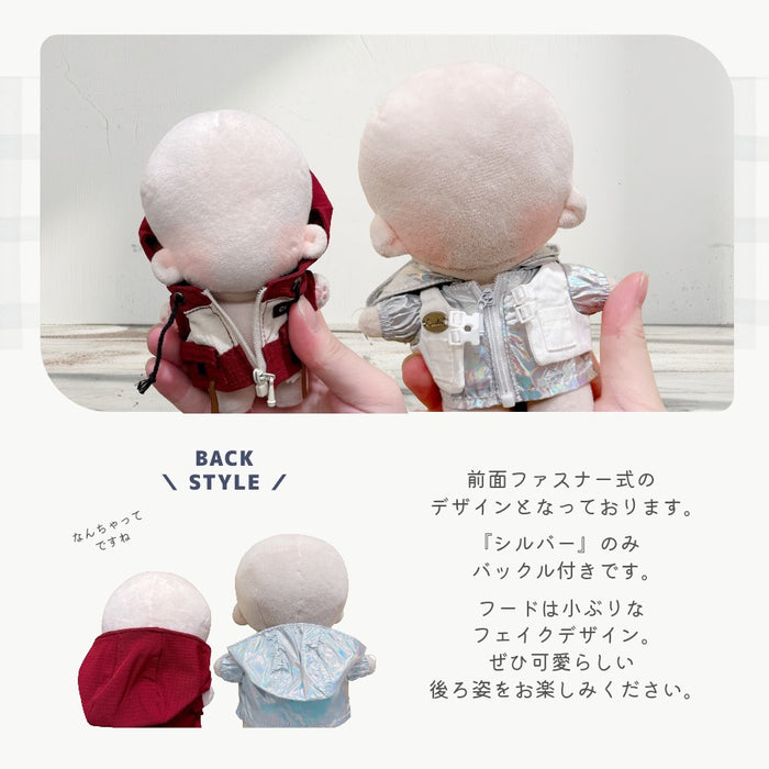 ぬい服 15cm 13cm パーカー レッド オリーブ ベージュ シルバー
