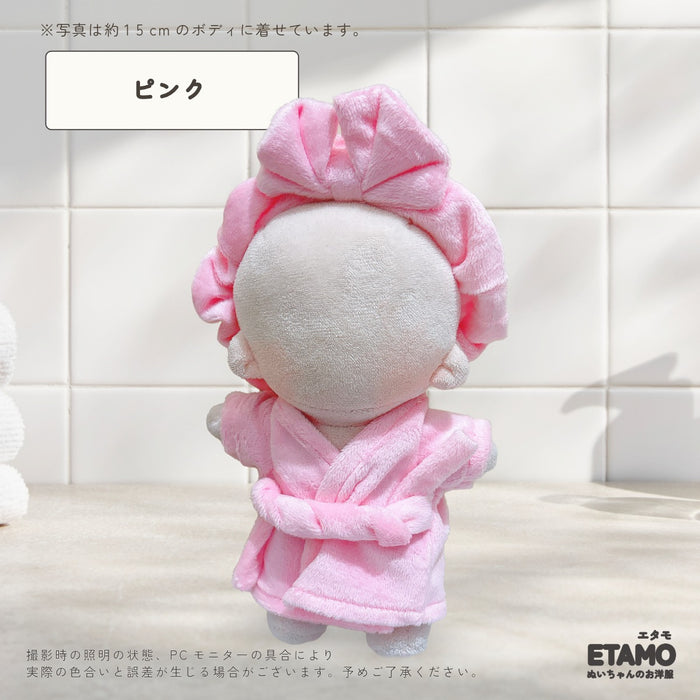 ぬい服 15cm バスローブ ヘアバンド