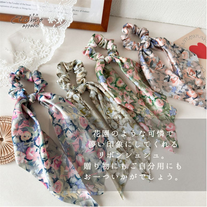 シュシュ リボン 花のある庭