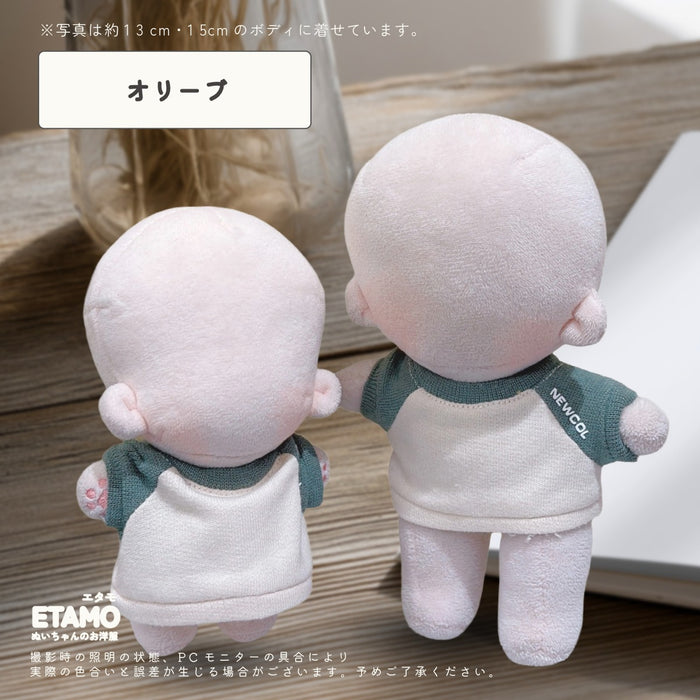 ぬい服 15cm 13cm ラグラン スウェット トップス