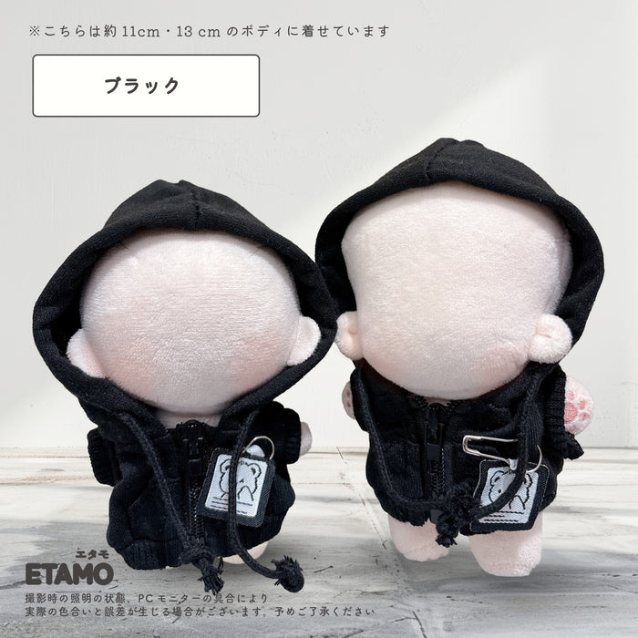 ぬい服 10cm 12cm パーカー プルオーバー