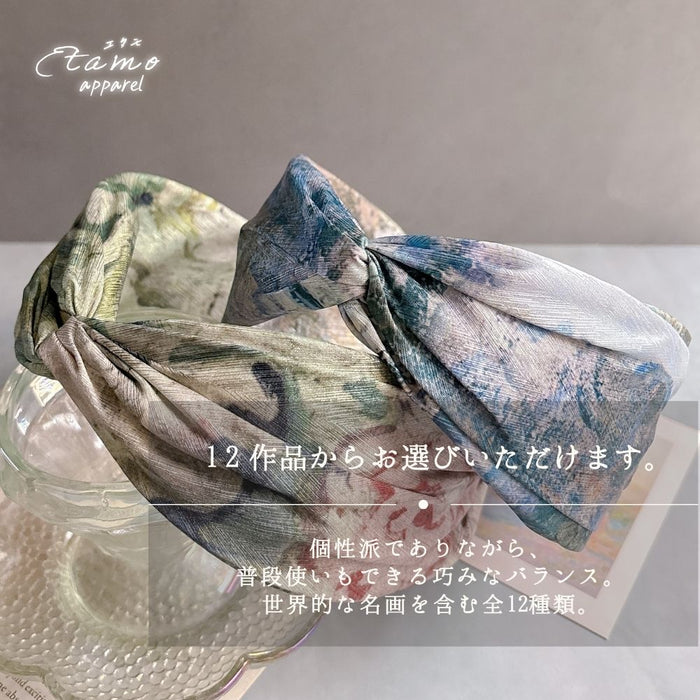 第7画廊 纏うアート 絵画 カチューシャ