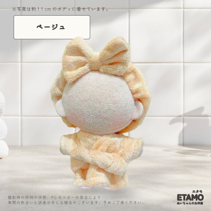 ぬい服 10cm バスローブ ヘアバンド