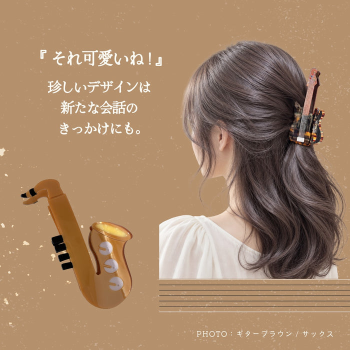 ヘアクリップ バンス ミュージシャン 楽器 ギター サックス カセット