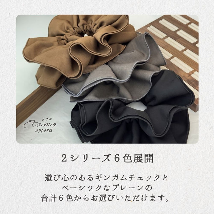 シュシュ チェック 無地
