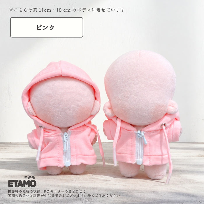 ぬい服 10cm 12cm カラー パーカー 白ファスナー