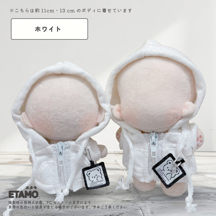 ぬい服 10cm 12cm パーカー プルオーバー