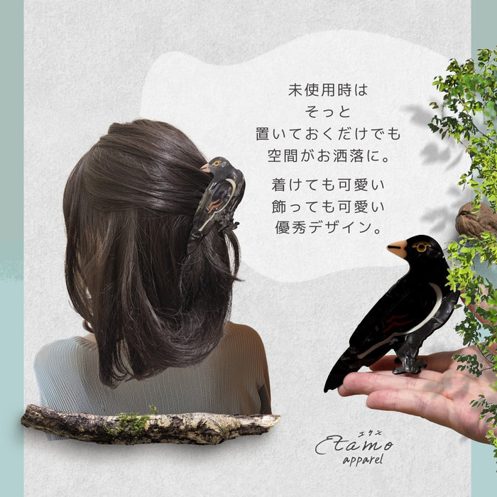 鳥 ヘアクリップ バンス シマエナガ ハシビロコウ カラス ワシ インコ オオハシ