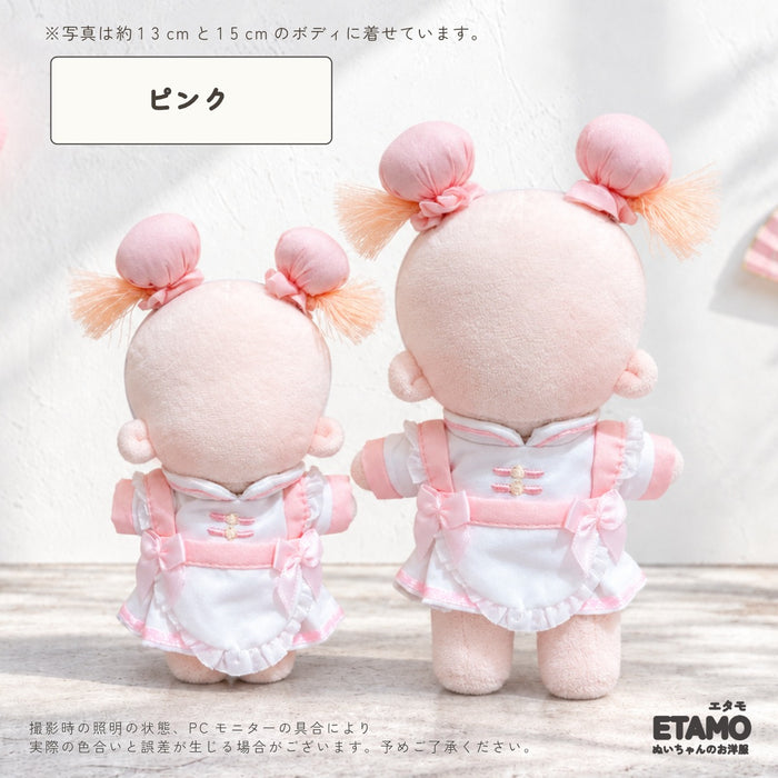 ぬい服 12cm 15cm チャイナメイド ワンピース ヘッドドレス ピンク グリーン ブルー
