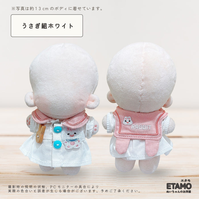 ぬい服 12cm 13cm セーラー ワンピース