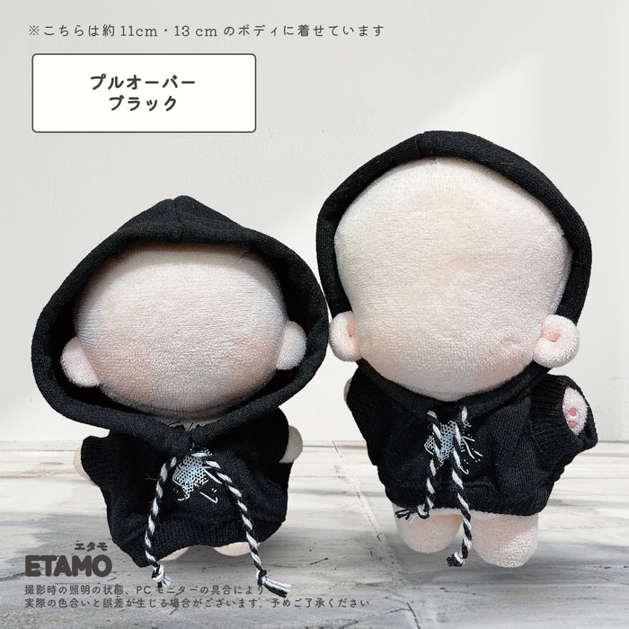 ぬい服 10cm 12cm パーカー プルオーバー