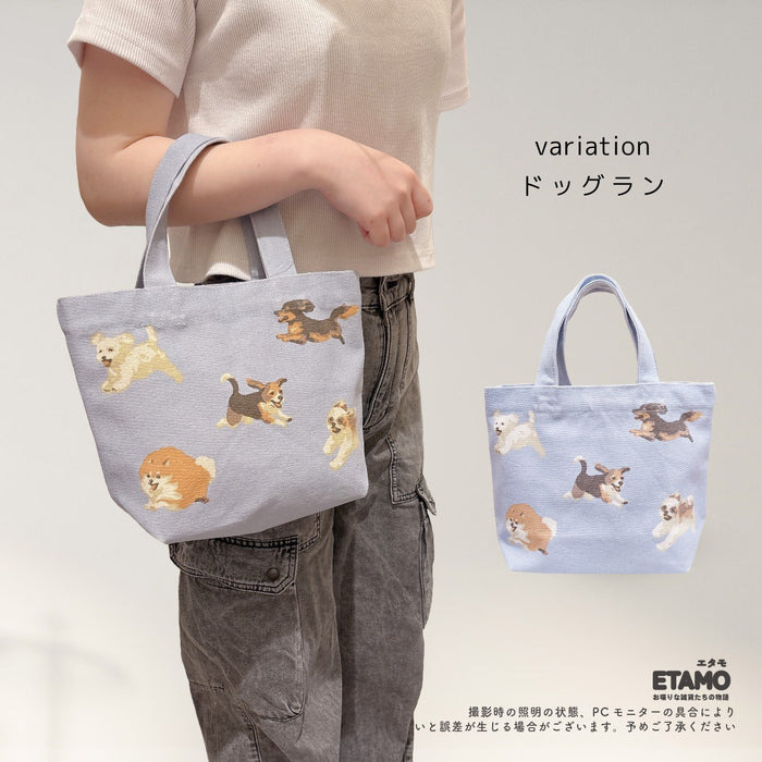 アニマル ミニ トートバッグ キーウィ ハシビロコウ ナマケモノ 犬 うさぎ