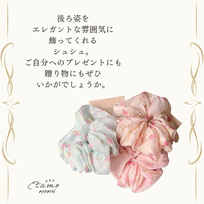 シュシュ ローズ
