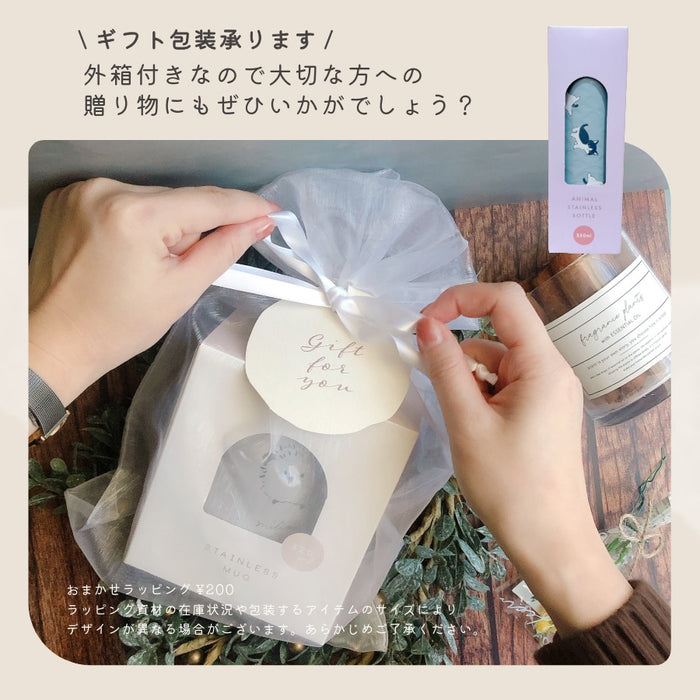 ミニ ステンレスボトル 350ml