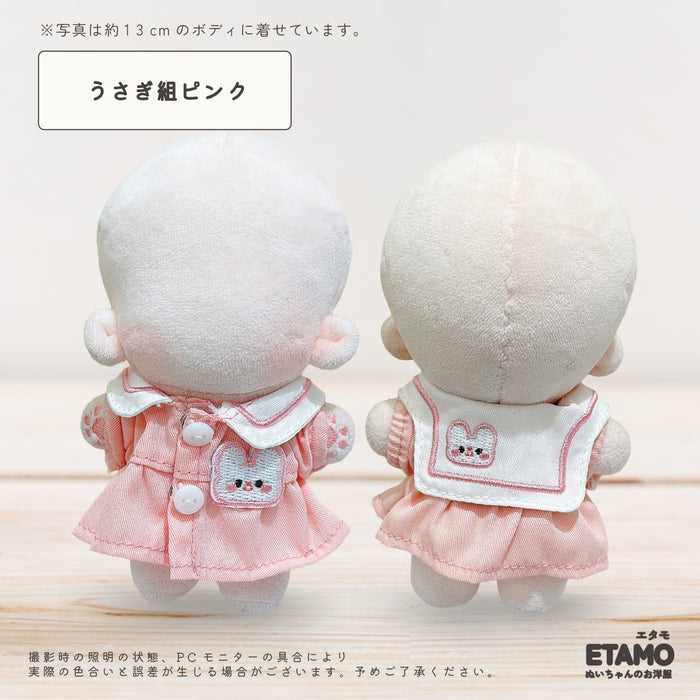 ぬい服 12cm 13cm セーラー ワンピース