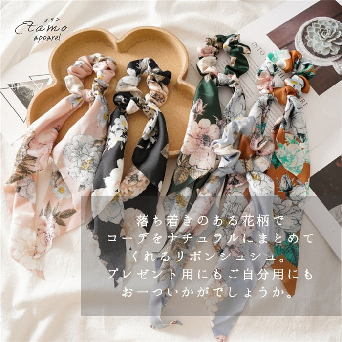リボン シュシュ 花柄 ボタニカル ピンク オレンジ グリーン ブルー ブラック