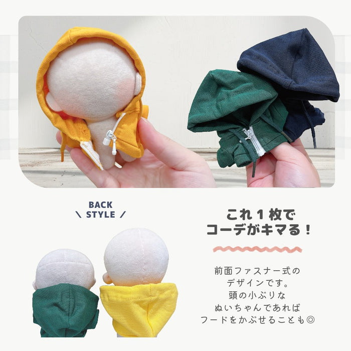 ぬい服 10cm 12cm パーカー