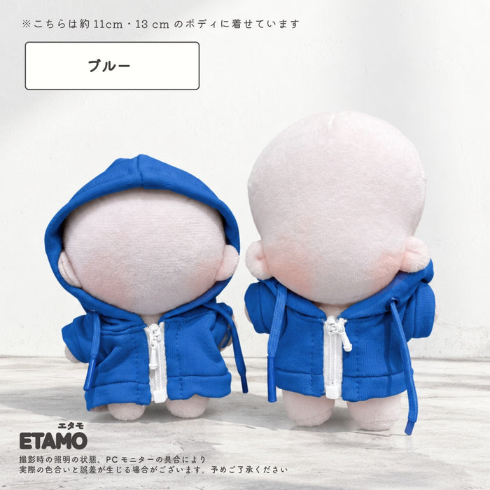ぬい服 10cm 12cm カラー パーカー 白ファスナー