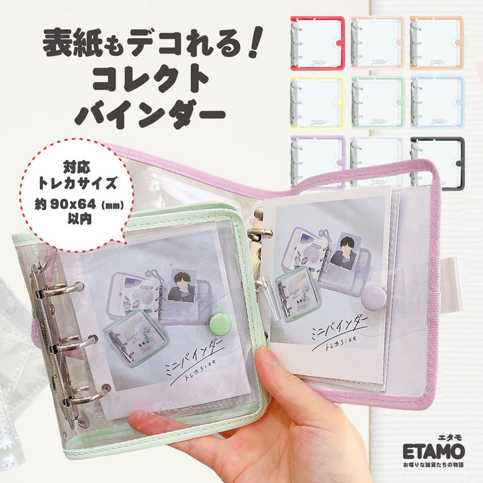 ミニバインダー トレカホルダー レッド ピンク オレンジ イエロー グリーン ブルー ラベンダー ホワイト ブラック 推し活グッズ