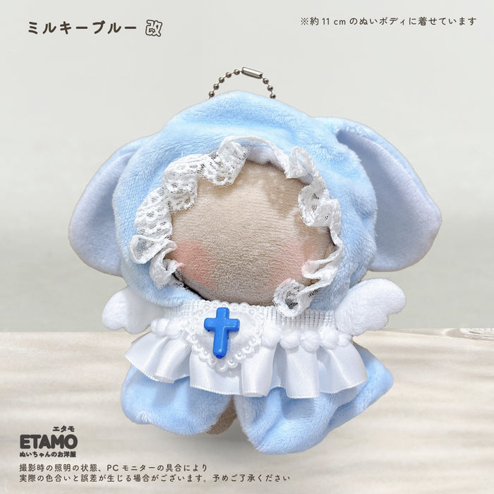 ぬい服 10cm 12cm ポンチョ うさぎ 改