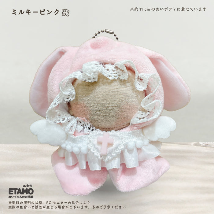 ぬい服 10cm 12cm ポンチョ うさぎ 改