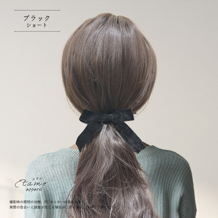 ベロアリボン シュシュ ロング ショート