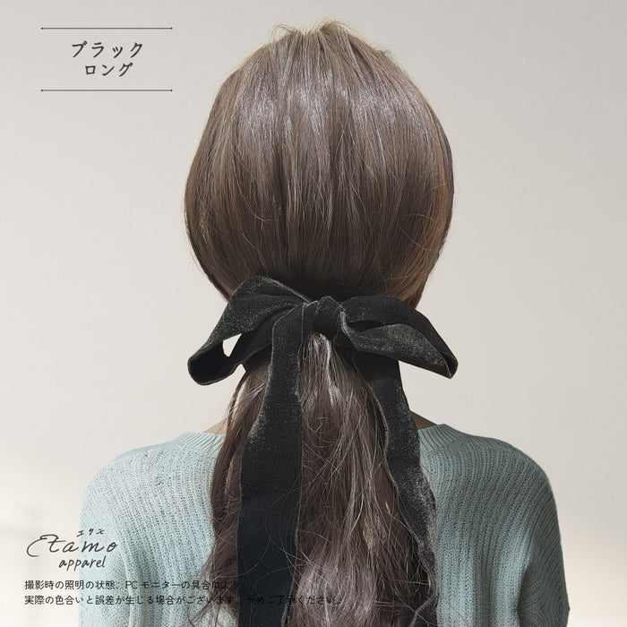 ベロアリボン シュシュ ロング ショート