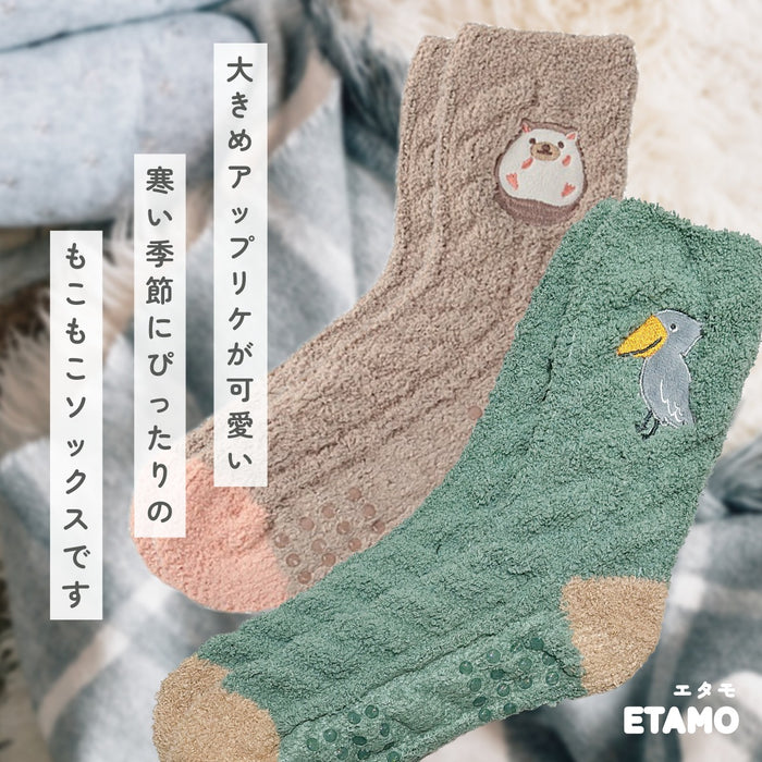 もこもこ ルームソックス 靴下 犬 猫 くま うさぎ シマエナガ ハリネズミ ハムスター ハシビロコウ レッサーパンダ