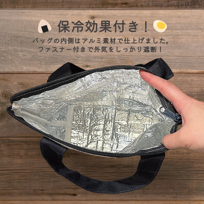 保冷 ランチバッグ おにぎり ウインナー たまご トマト缶
