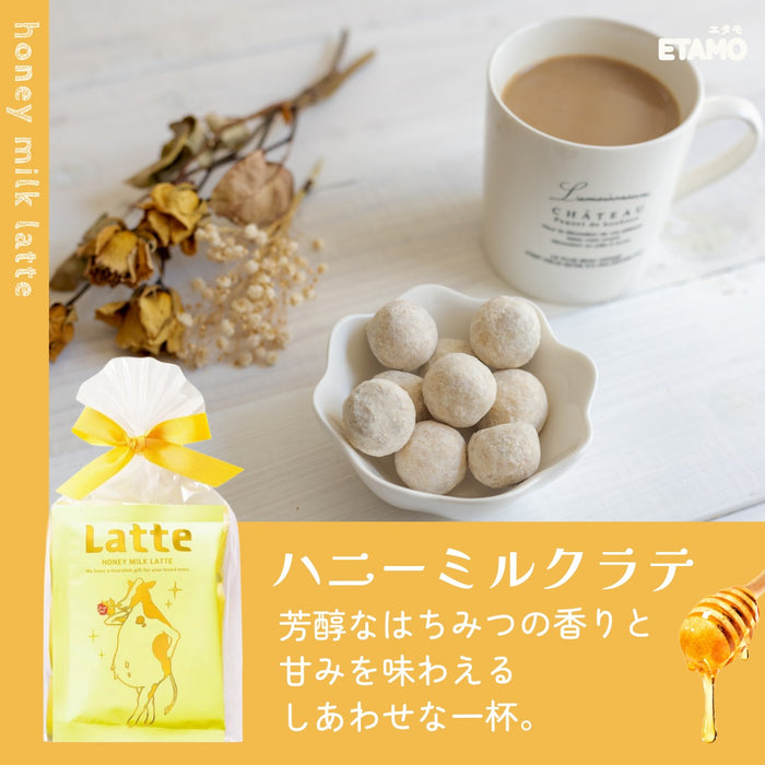 FUN LIFE LATTE ラテセット 2個入り カフェラテ カフェインレス チョコレート 抹茶ラテ ほうじ茶ラテ キャラメル ハニーミルク ストロベリー