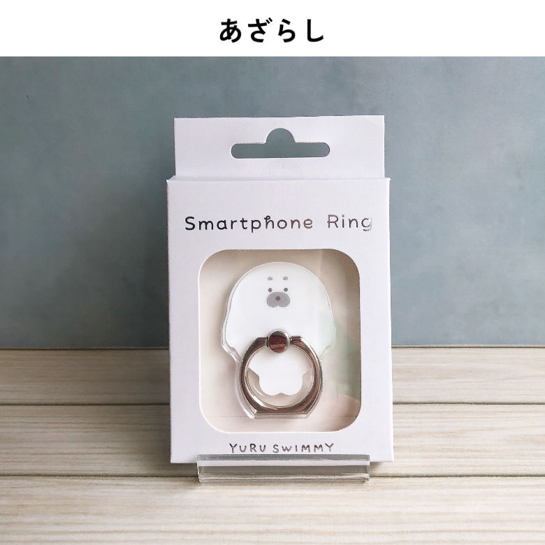 ゆるすいみー スマホリング かに さめ うつぼ あざらし – Etamo