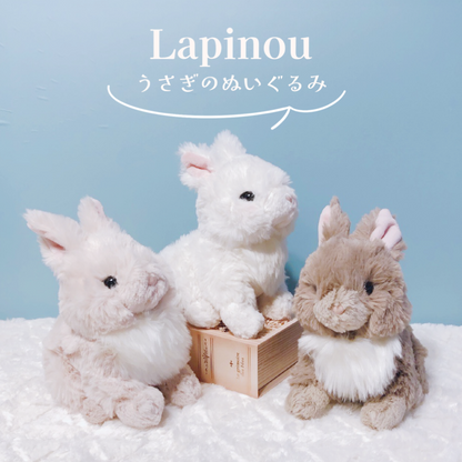 Lapinou うさぎ ぬいぐるみ ネザーランドドワーフ ドワーフホト ミニレッキス