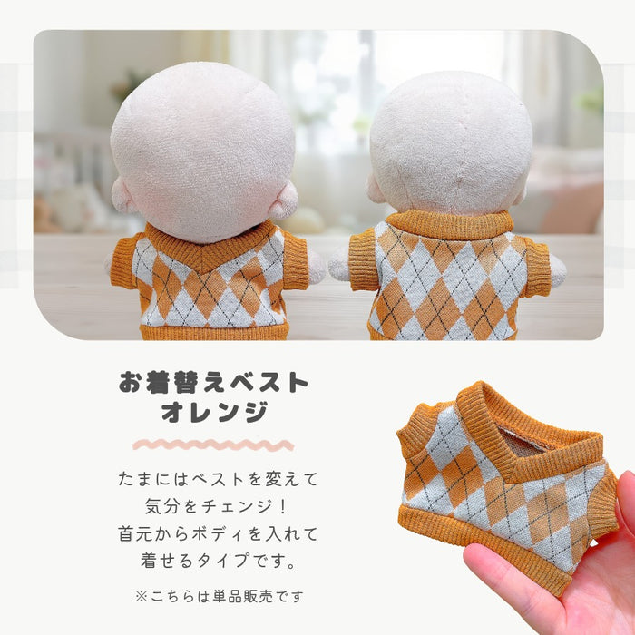 ぬい服 15cm シャツ トップス ベスト パンツ