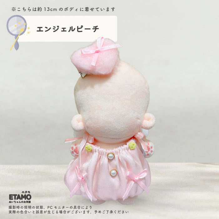 ぬい服 12cm 13cm 天使 ベビー セットアップ