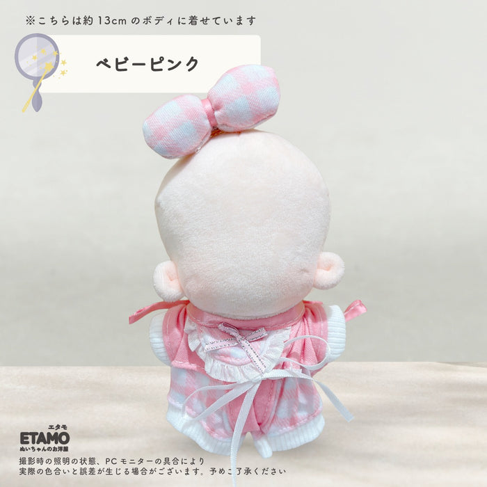 ぬい服 12cm 13cm 天使 ベビー セットアップ