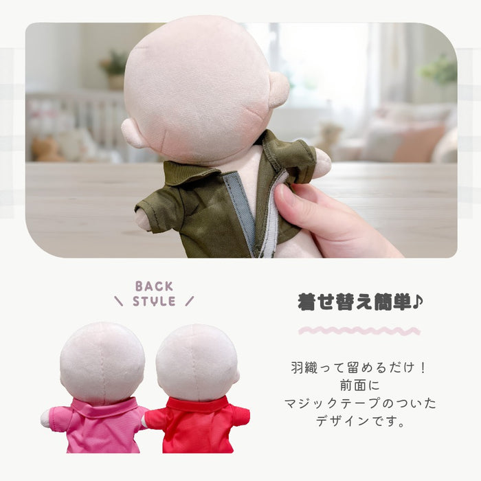 ぬい服 20cm 前開き シャツ トップス