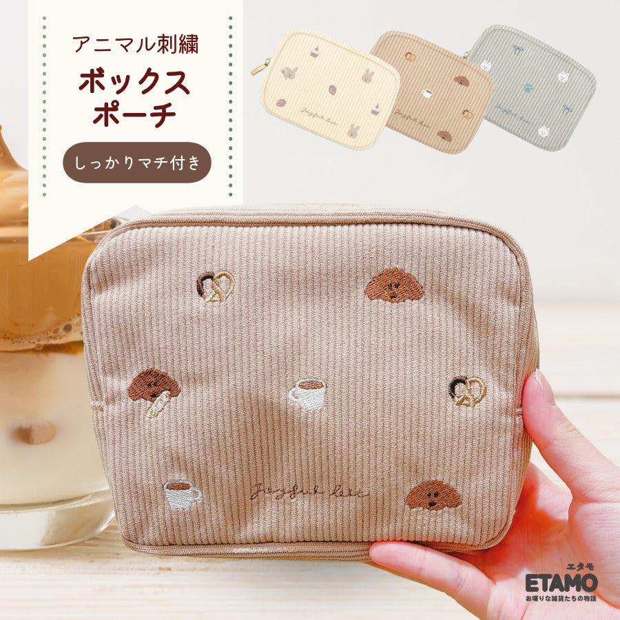 ボックスポーチ いぬ ねこ うさぎ — Etamo